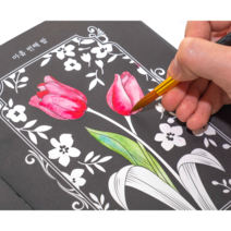 꽃잎수채화키트 수채화 컬러링북 키트 diy 세트, [2]하얀 키트