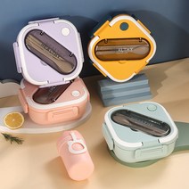 사각 보온도시락 휴대용 보온도시락, 노랑 파랑, 1개