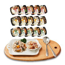 (10+1) 다즐샵다이어트 식단 도시락 15종 골라담기, 08_단호박야채현미밥+깻잎청양닭가슴살큐브