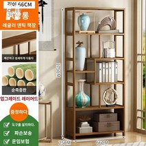 파티션진열장 사무실 공간분리 인테리어 가벽 거실, A타입 66무뽑기 (현관 캐비닛), 지지대 구조