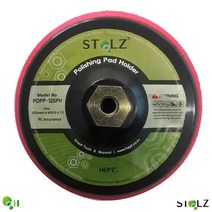 패드홀더 폴리싱패드 찍찍이 곡면작업 125mm