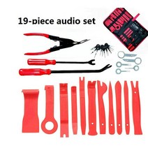 38Pcs/set Car Disassembly Tool Audio Removal Trim Panel Dashboard Car DVD Player Auto Removal Audio, 01 19Pcs
