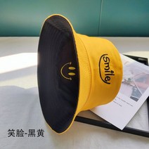 럭키슈에뜨모자 모자종류 큰챙 골프모자 스트랩 버킷햇 여름모자, B, 프리사이즈(56-58cm)