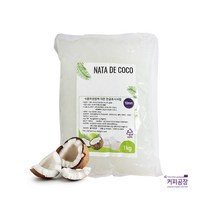 나타드코코 코코넛 젤리 1kg 음료용 10mm, 1개