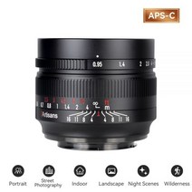 7장인 7artisans 렌즈 MF50mm F0.95 APSC 대형 조리개, CPL filter _M4/3