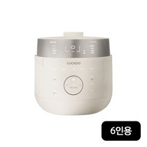 쿠쿠 쿠쿠 IH압력밥솥 트윈프레셔 마스터셰프 6인용(CRP-LHTAR0610FGI), 단일옵션