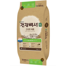 건강백서 강아지 순 건식사료 건강한 체중, 7.2kg, 1개