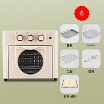 오븐형 에어프라이어 18L, B