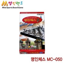 명인랜드 10000명인체스MC 050 바둑 장기 체스 보드게임 국산 명인 폴더형, 엘림헬스케어81 본상품선택
