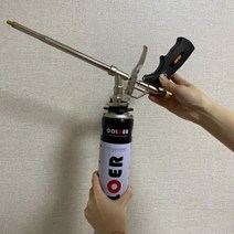 비바폼 아트폼 비바리움 팔루다리움 제작 우레탄폼 사육장 꾸미기, 오공폼 750ml(다회용)