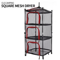 4 레이어 건조 그물 야외 접이식 캠핑 스토리지 교수형 바구니 낚시 건조 랙 허브 식품 그물 프레임 건조기 가방 메쉬, 빨간색