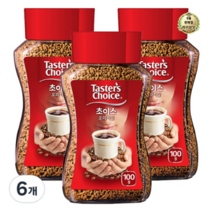 라이브잇 테이스터스초이스 오리지날 원두커피믹스 병, 42개, 1개입, 100g