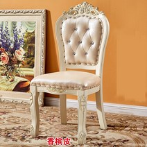 엔틱체어 클래식 식탁의자 가정용 원목소재 다이닝 체어 스툴, 옵션19