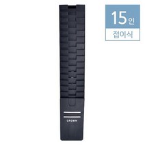 15인용 출퇴근 기록기 접이식 카드함 출퇴근카드보관 출근카드 출결관리 출근카드함 출퇴근기록카드