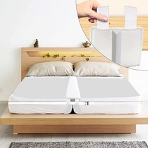 Flybold Bed Bridge 트윈-킹 베드 컨버터 키트 - 조절 가능한 침대용 침대 갭 필러 22.9cm(9인치) - 2개의 엔드 루프 및 보관 가방이 있는 와이드 매트리스