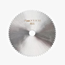 3인치 그라인더날 HSS 75mm1T10mm 당일발송 3시까지 밀워키 메타보 보쉬 웍스 그라인더 호환