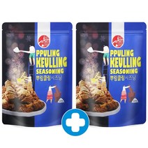 아이엠소스 뿌링클링시즈닝-500gx2봉 뿌링클 가루 (당일발송보장), 500g, 2개