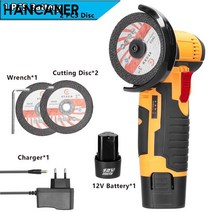 충전그라인더 미니 무선 앵글 그라인더 500W 19500Rpm 전기 그라인딩 공구 머신 전동 연마기, 01 1 battery_02 EU
