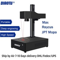 소형레이저각인기 레이저마킹기 나무 컬러 가죽 금속 기계 조각, b3 최대 20w, 110x110mm 220v
