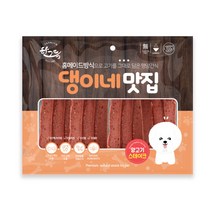 한그득 댕이네맛집 양고기스테이크 300g