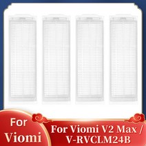 에브리봇 로봇청소기 3i / EVERYBOT R-R-EV3-3i 로봇 진공 청소기 교체 예비 부품 메인 사이드 브러시 Hepa 필터 걸레, [09] 4 Hepa Filter