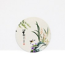 전자키복사기 휴대용 카드 개몫 변경 가능한 스티커 블록 다시 쓰기 가능한 . 용 안티 금속 근접 레이블 111, 1-하늘색