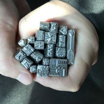 맞춤형 DIY 쥬얼리 스틸 스탬프 금속 골드 실버 플레이트 로고 팔찌 목걸이 가죽 공예 417231, small than 3x3cm, small than 3x3cm