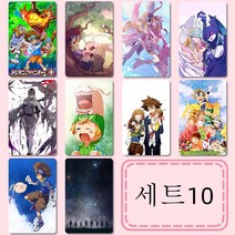 Digimon디지몬 굿즈 카드 스티커 10장 수하물 노트북 장식 다이아몬드 씰티커 디지몬 아구몬 파닥몬 테리어몬 포토 16종세트, 10