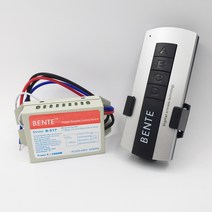 벤트 조명 무선 리모컨 BENTE 조명 리모컨 전등 형광등 스위치 B-517, 무선컨트롤러 3구(No.303)