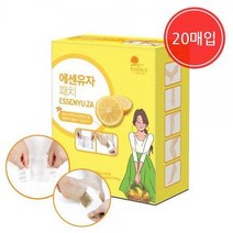 ForU355 밴드형 발패치 발바닥패치 국산 20매 패치 발 목초액 목초수액 휴면휴족, 상세페이지 참조