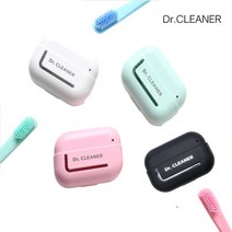 삼국 닥터크리너 미니 칫솔 살균 건조기 휴대용 여행용 초경량사이즈 LD-C100, 민트