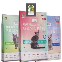세라피드 7kg 고양이사료 전연령 요로건강 헤어볼 체중관리, 체중관리 7kg 1개