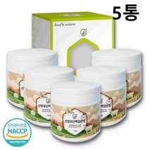 락토프리 분리유청단백질 류신 불리유청단백질 유당분리 유당제거 산양유단백질 락토페린 BCAA 발린 이소류신 식약처인증, 1세트