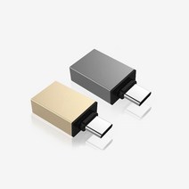 USB 3.1 C타입 OTG 메탈 젠더, 실버, 1개