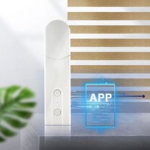 전동 모터 우드 IOT 스마트 자동블라인드 리프트 제어 주방 화장실커튼