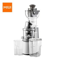 MIUI New FilterFree Slow Juicer with Stainless Steel strainer FFS6 Juice Symphony 250W 2021 Summer, 협력사, 유럽 ​​연합, 펄 화이트