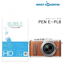 버블 HD강화필름 2장 올림푸스 PEN E-PL8 강화필름 버블필름