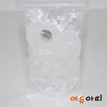간이 손난로만들기 (10인용) - 방과후학교-KAT