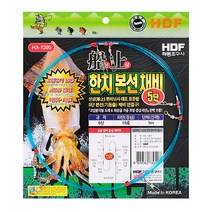해동 HA-1395 선상 한치 본선채비 5단/한치기둥줄