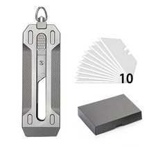 티타늄 유틸리티 나이프 슬라이딩 블레이드 절삭 면도기 파이프 케이블 휴대용 멀티공구, 01 With Ten Blades