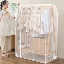 행거 옷커버 패브릭 가리개 덮개 행거커버 커튼 가림막, 투명, 120, 1개