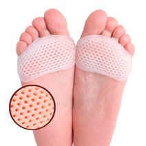 여성 벌집 앞 발바닥 실리콘 발 건강 편한 편안한 편안 압력 마찰 통증 피로 변형 완화 분산 충격 흡수 풋 패드 쿠션 기능성 푹신한 젤 깔창 화이트