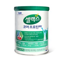 셀렉스 코어 프로틴 프로 류신단백질 저분자 가수분해 단백질 농축유청단백 분리대두단백, 1통, 304g