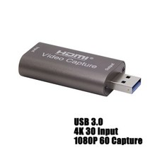 4k 비디오 캡처 카드 usb 3.0 usb2.0 ps4 게임용 hdmi 호환 그래버 레코더 dvd 캠코더 카메라 녹화 라이브 스트리밍