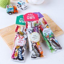 달콤한 선물 메세지텍 사무실간식 어린이집선물 답례품, 1IAX_달콤한 선물, 달콤한 선물+라벨무료