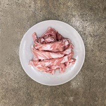 스페인 이베리코 항정살 특수부위 400g 캠핑고기