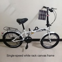 싸이클자전거 카본자전거 풀카본자전거 성인 자전거 접이식 자동차 발받침 20 인치 남녀 일반 탄소강 충격, 08 Shelf speed