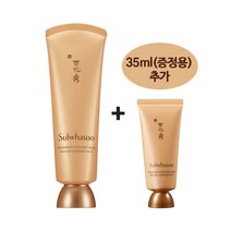 [설화수] 여윤팩 120ml+35ml 증정, 120ml