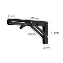 카라반 캠핑카 트레일러 rv 2 pcs 두꺼운 접는 냉간 압연 강철 삼각형 브래킷 랙, 8인치, 01 8 inches