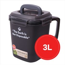밀폐 음식물 쓰레기통 가정 싱크대 음쓰통 처리 3L 씽크대 수거통 칩 2L 용, 단품
